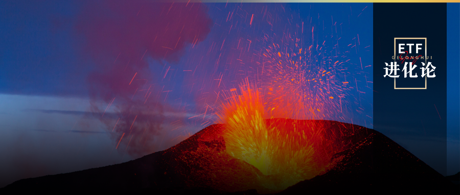 有点猛！680亿“豪赌”这个行业ETF