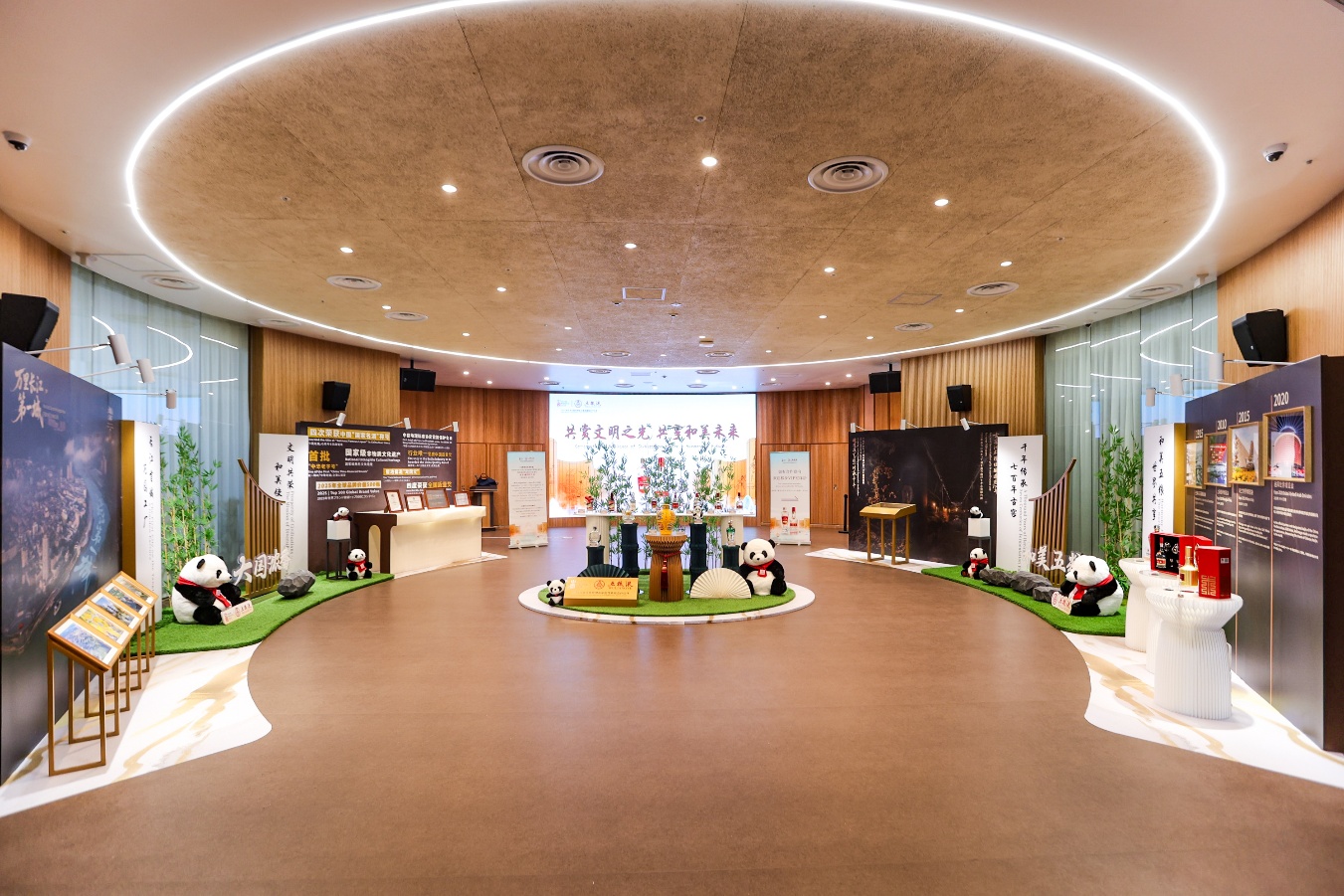 以酒为媒，对话世界：“五粮液主题日”活动闪耀大阪世博会