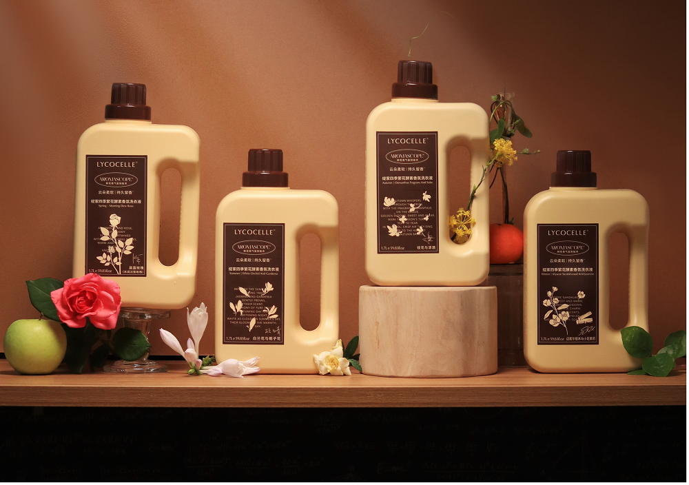 若羽臣递表联交所 加速打造国际化消费品牌集团