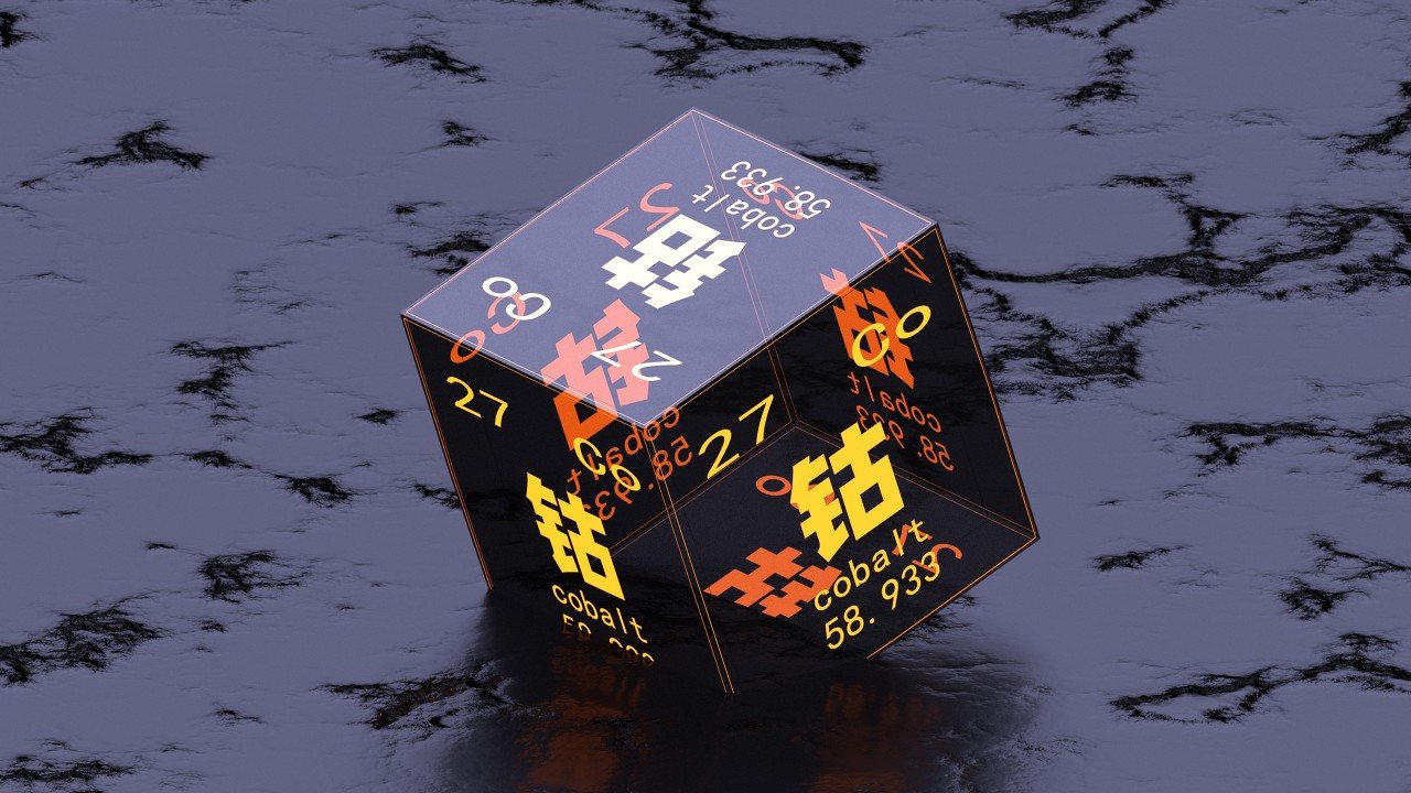 华友钴业，起飞了