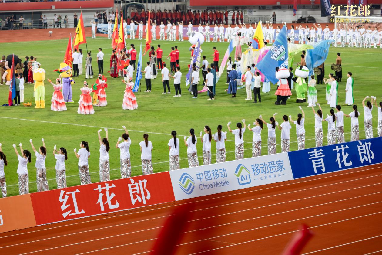 门票秒光!川超揭幕战太火爆，郎酒和四川球迷一起“雄起”