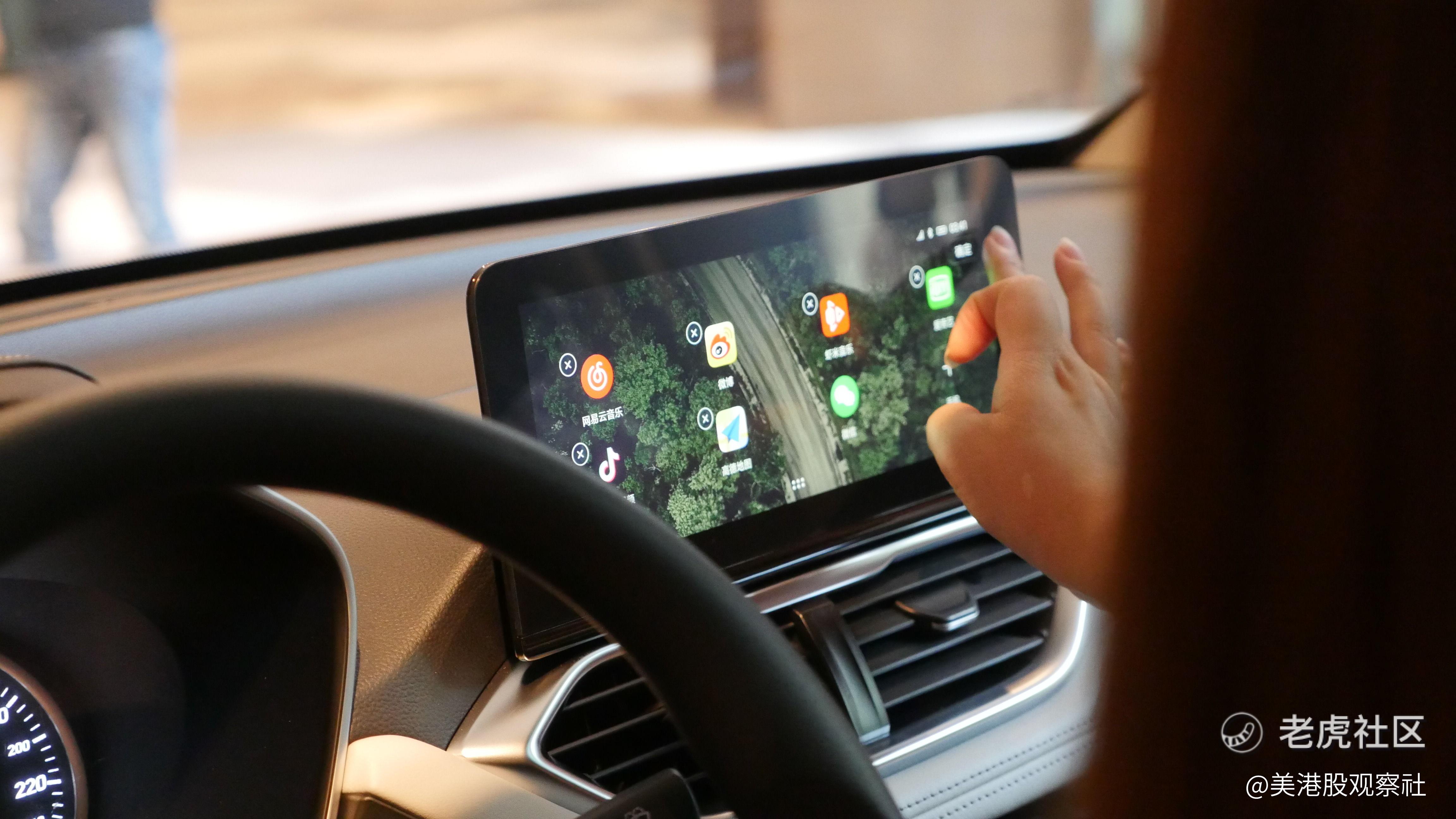 博泰车联开启招股：中国高端智能座舱龙头企业