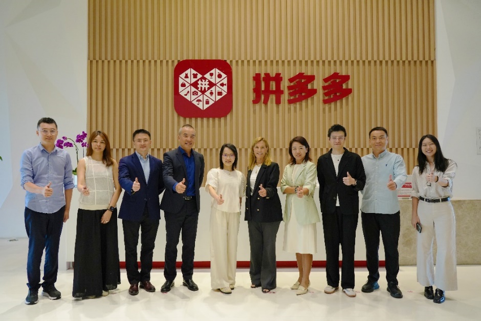 全球厨卫领导品牌科勒集团与拼多多达成战略合作，共创可持续发展新局面