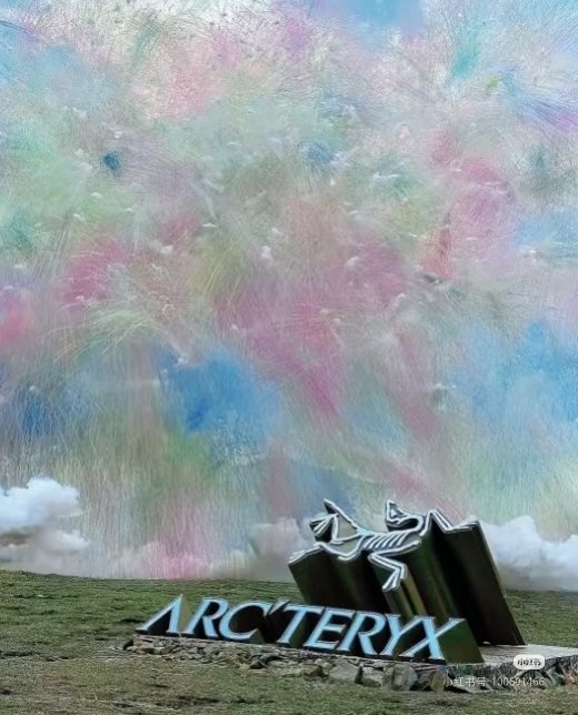 始祖鸟“炸山”后的雪崩​？估值晃动背后的环保雷区​