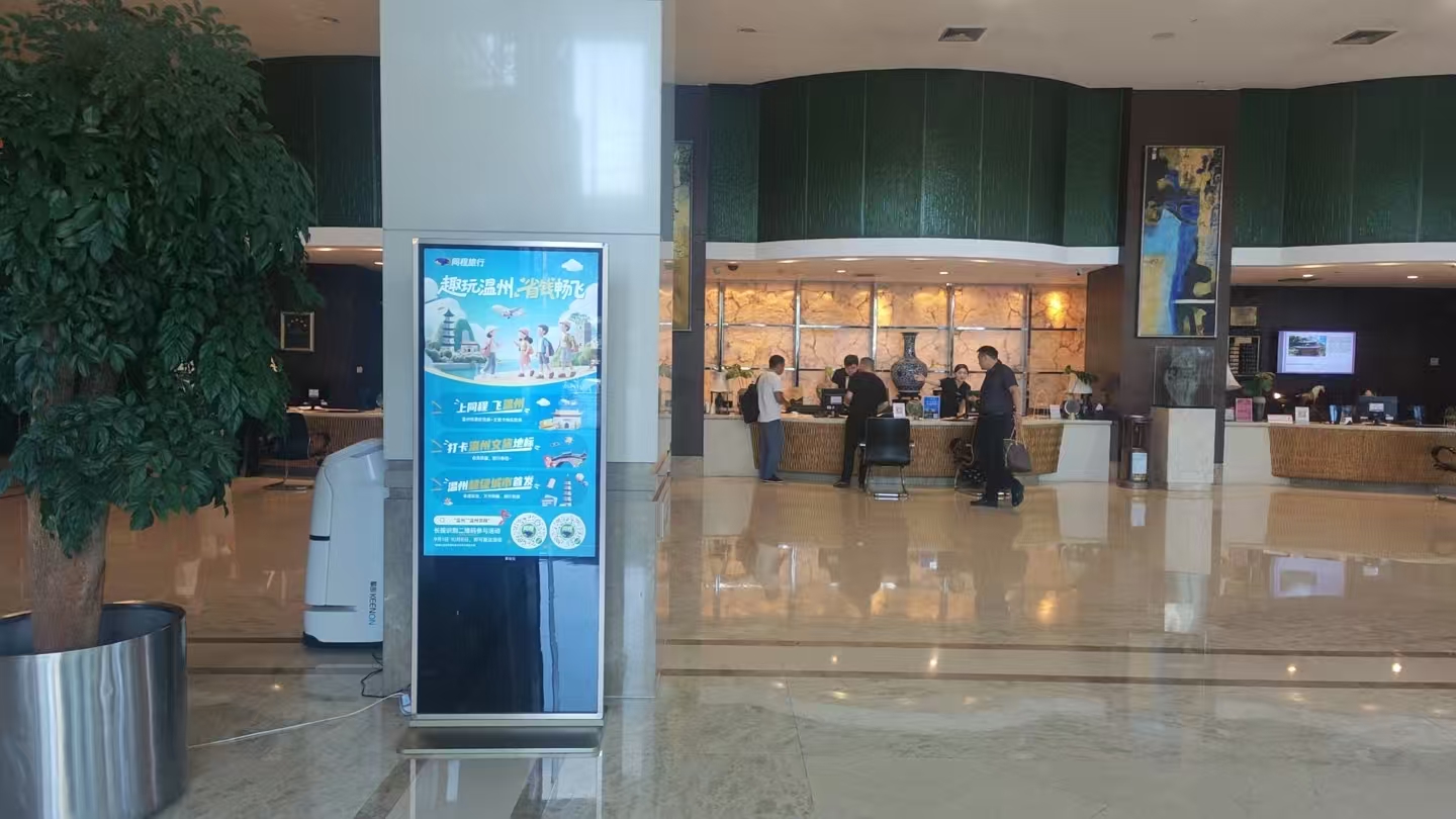 同程旅行和温州文旅，把“票根”玩出新花样