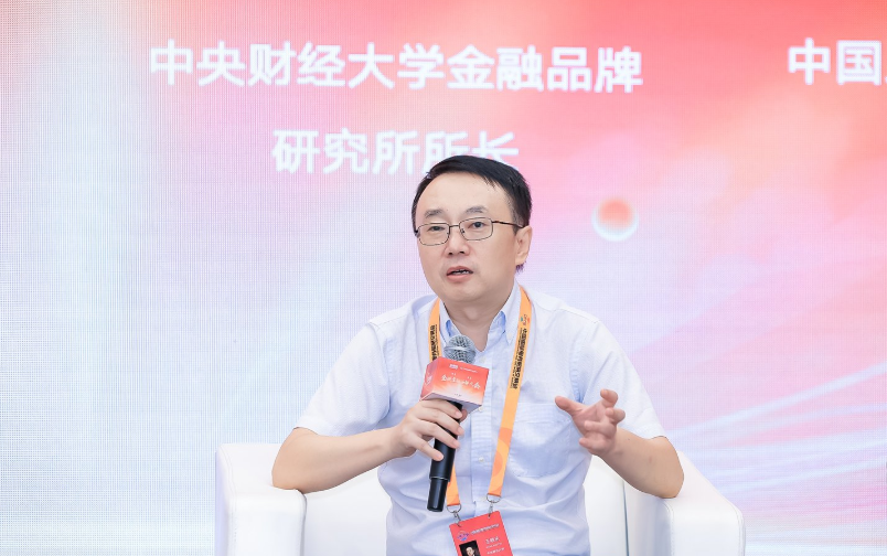 中央财经大学王晓乐谈金融品牌：比价值观更重要的是价值感
