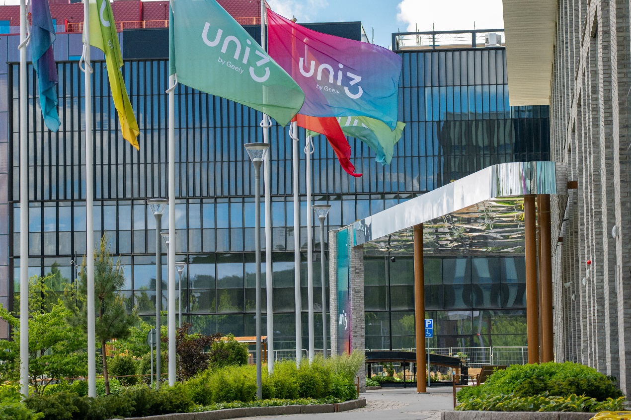 吉利全球化研发战略：从欧洲创新中心看技术突破与市场拓展