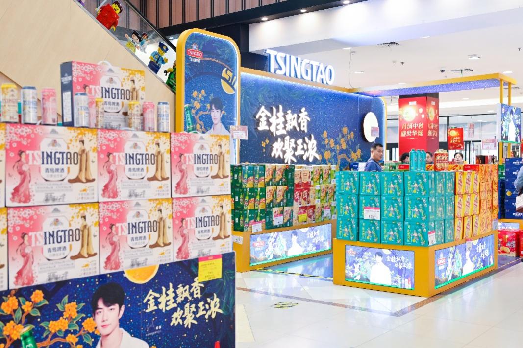 从经典到新潮礼盒：青岛啤酒用秋季产品矩阵读懂年轻人的中秋