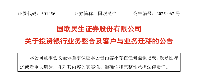 新规落地在即，私募量化CTA收益大揭秘！林园“破例”投科技股，“木头姐”重返阿里… | 私募透视镜