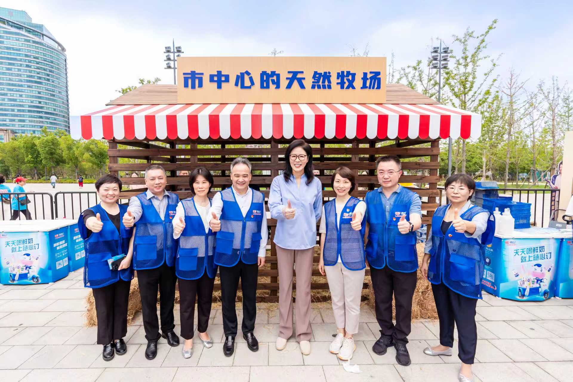 “光明健康生活节”启幕，光明乳业携鲜活大使郎平共绘健康生活新图景