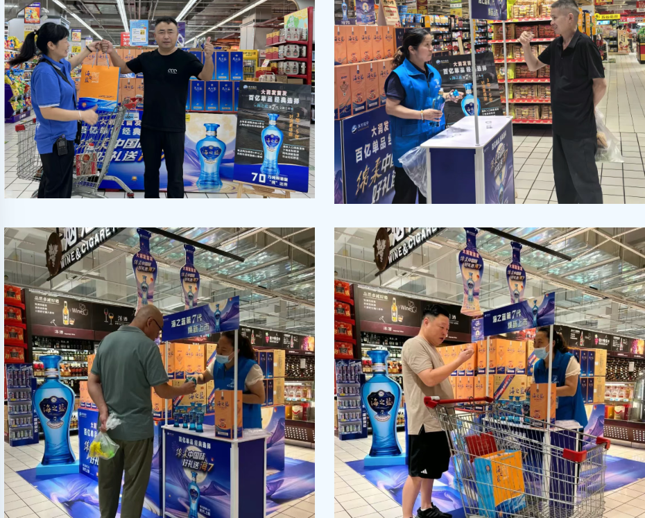 白酒回归本真：喝的不再是升值，而是值与情