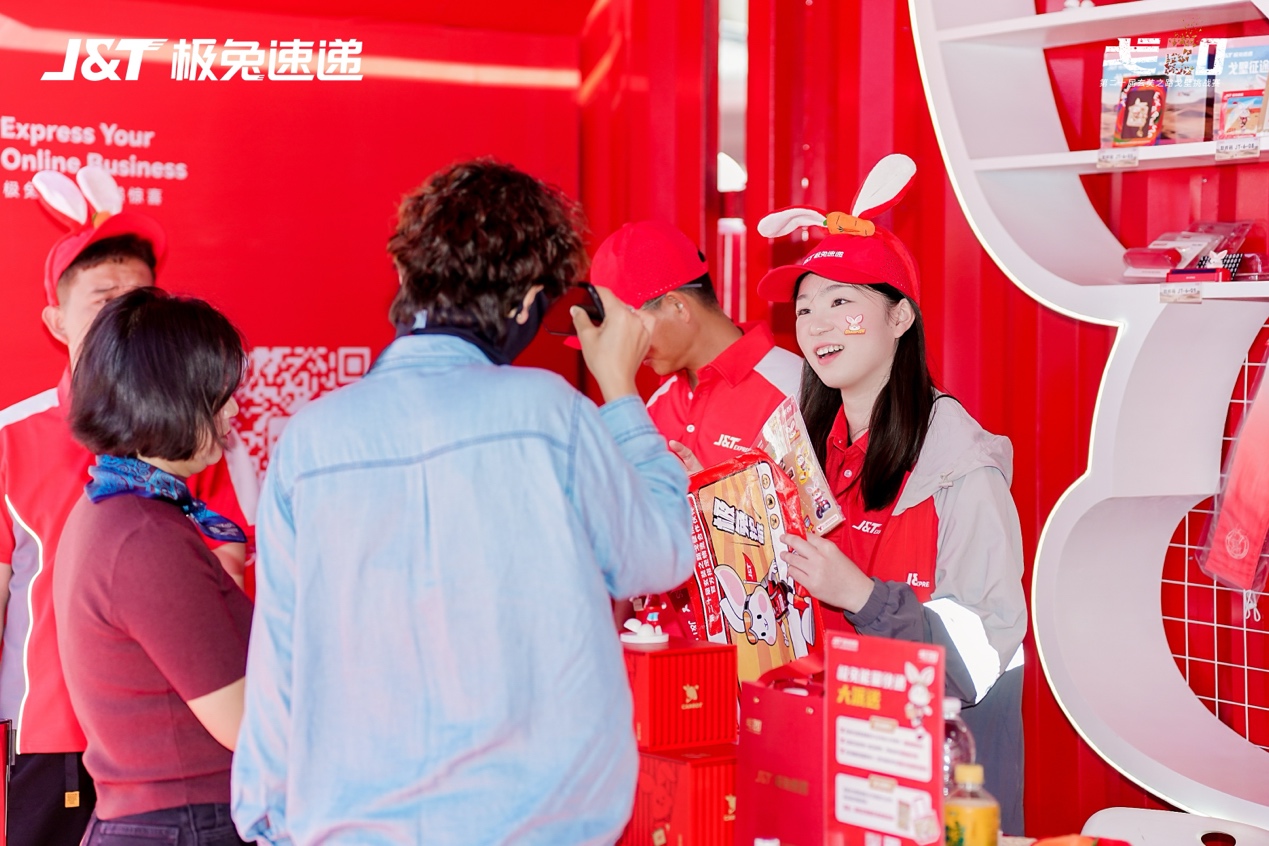 极兔全程护航，助力戈20圆满收官