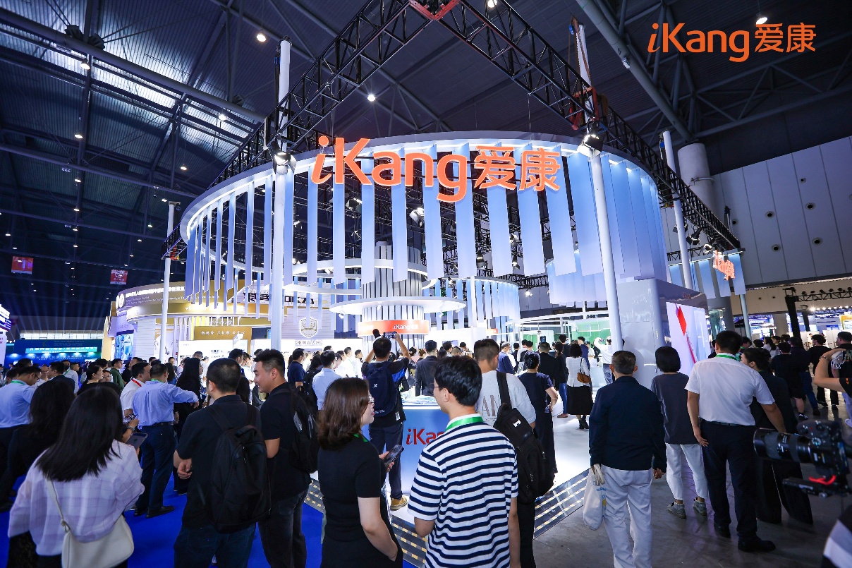 从“检”到“管”AI智领健康管理新体验，爱康亮相首届西部健博会