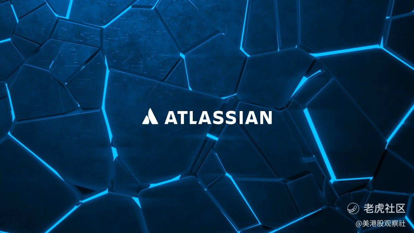 从宠儿到弃子：Atlassian的至暗时刻，还是逆向布局的良机？