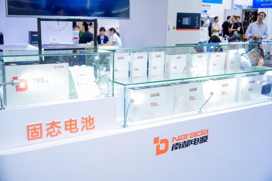 固态电池技术不断突破加速商用，南都电源自主研发产品亮相储能展