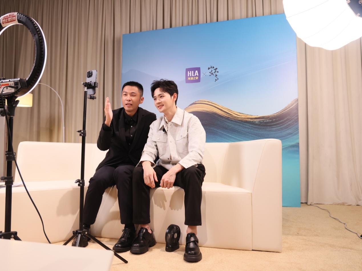 曹骏官宣海澜之家国潮系列代言人后首秀，携手海澜之家「山不在高」亮相上海时装周