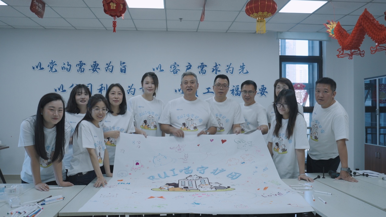 “RUI喵守护团”行动！瑞众保险用爱诠释，每一个生命都值得被守护
