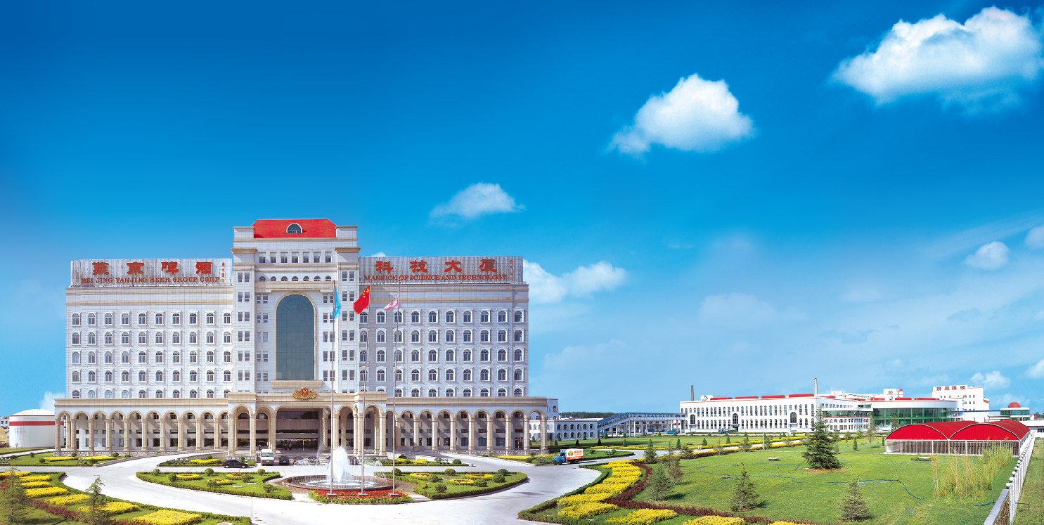 五战五胜在望 燕京啤酒2025年三季报再超预期