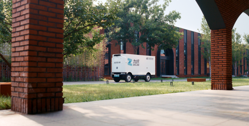 B轮4亿美元！九识智能完成蚂蚁集团领投的B4轮1亿美元融资