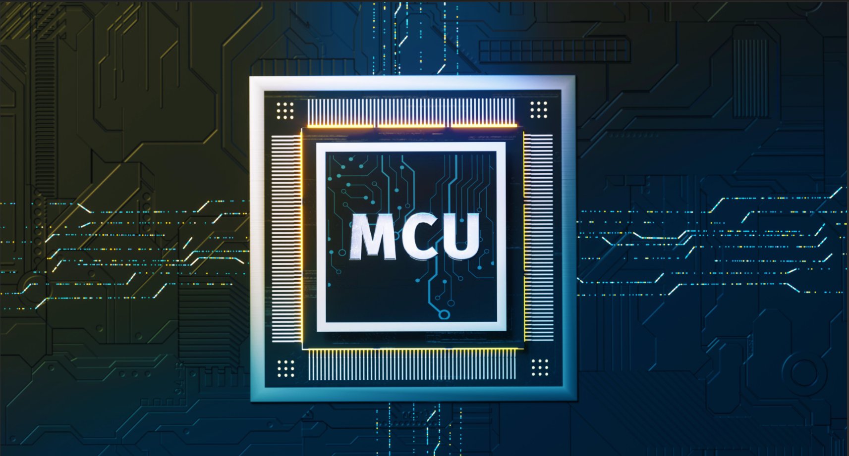 中微半导冲击A+H双重IPO！深耕微控制器领域，2023年净利润亏损