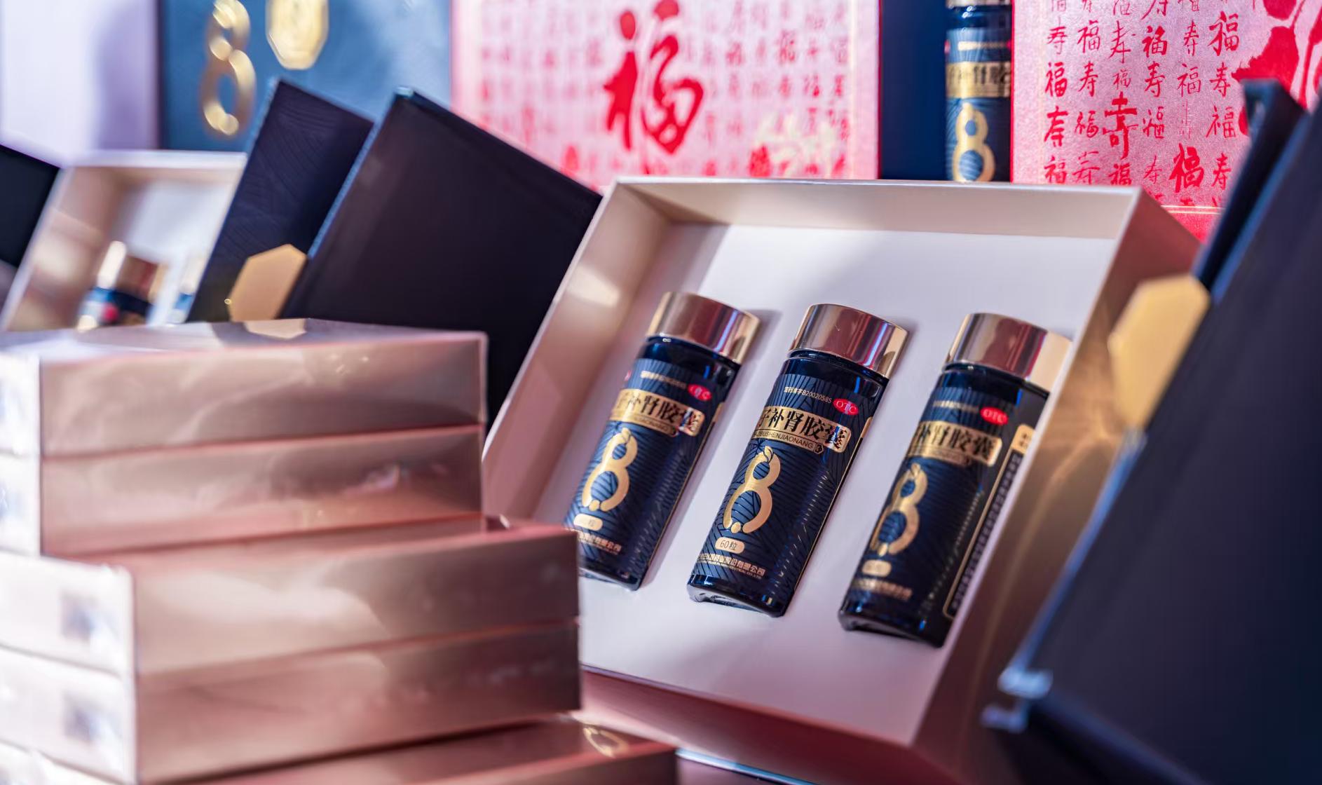 药抗衰老走向世界，以岭八子加拿大焕新上市，抢占国际抗衰老制高点