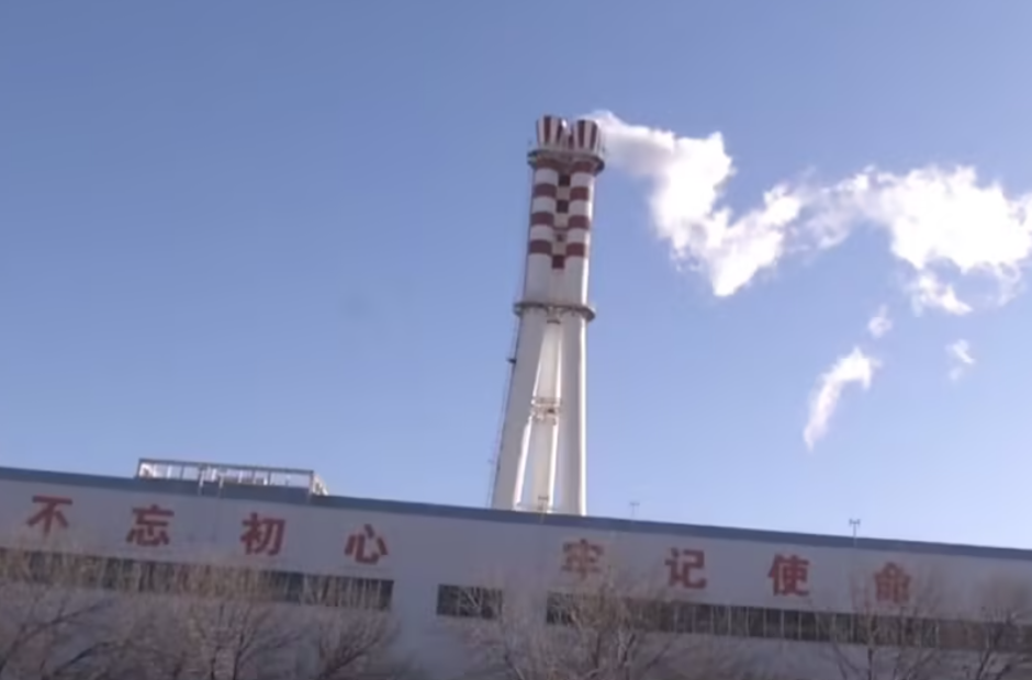 今冬为“超级冷冬”？北京确保11月1日具备供暖条件，冷冬概念成为最强热点，大有能源10天9板！