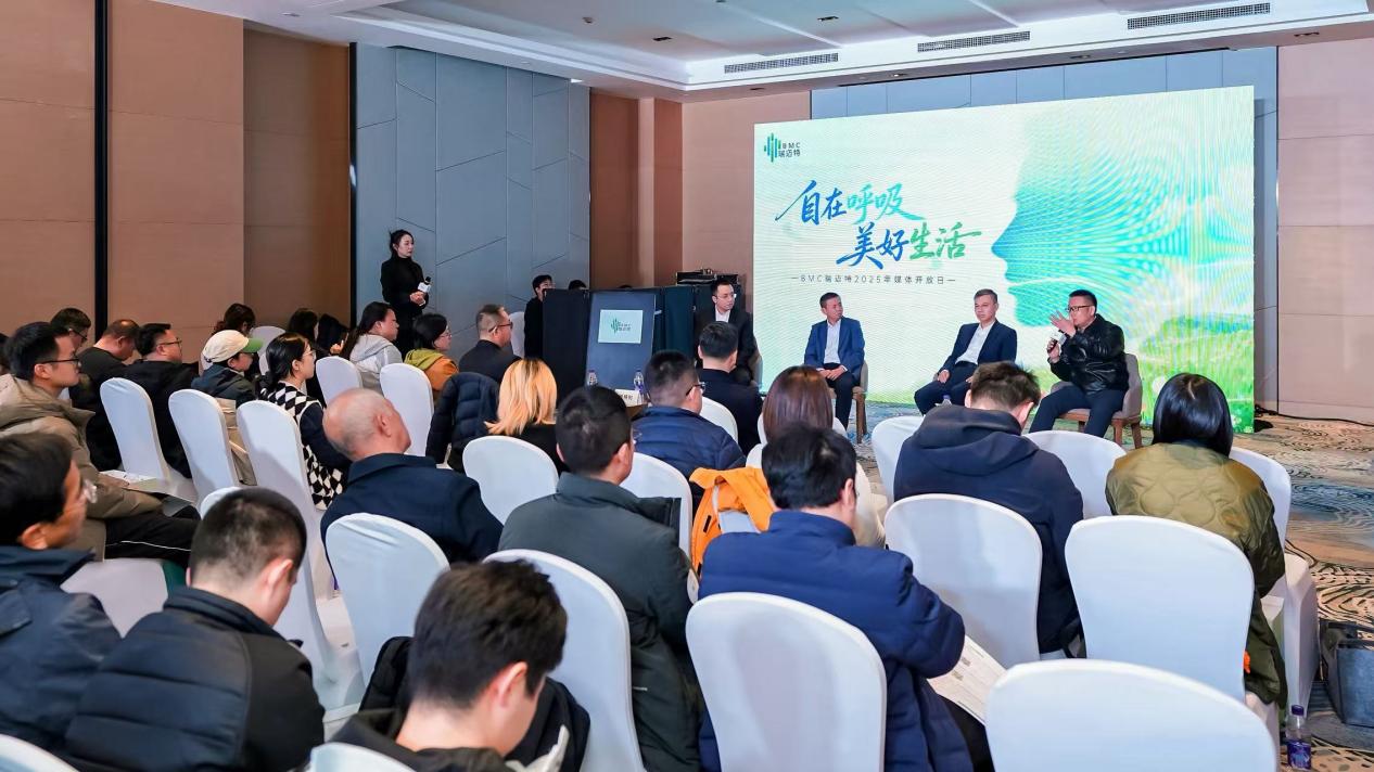 从“单一设备”到“健康平台”：BMC瑞迈特定义呼吸产业新赛道