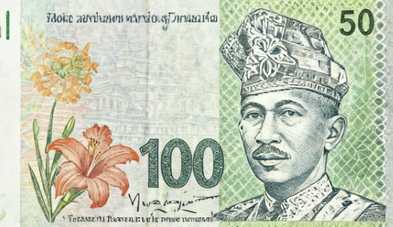 马来西亚林吉特兑美元或在4.20附近徘徊，美联储与日本央行政策成关键