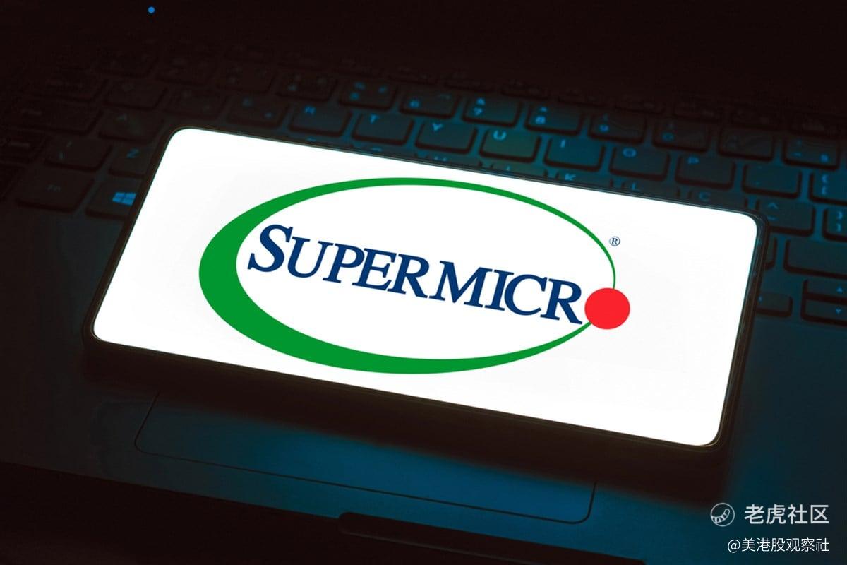 屡次爽约，但330亿营收目标能否让超微电脑“洗心革面”？