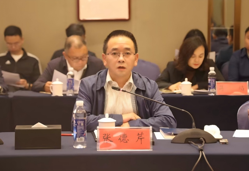 五年四度换帅！贵州茅台董事长张德芹辞职，新人选为70后“能源老将”