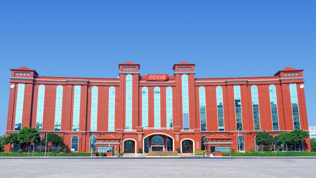 汤臣倍健2025第三季度营收同比增长23.45%，加速新品迭代与品类扩张