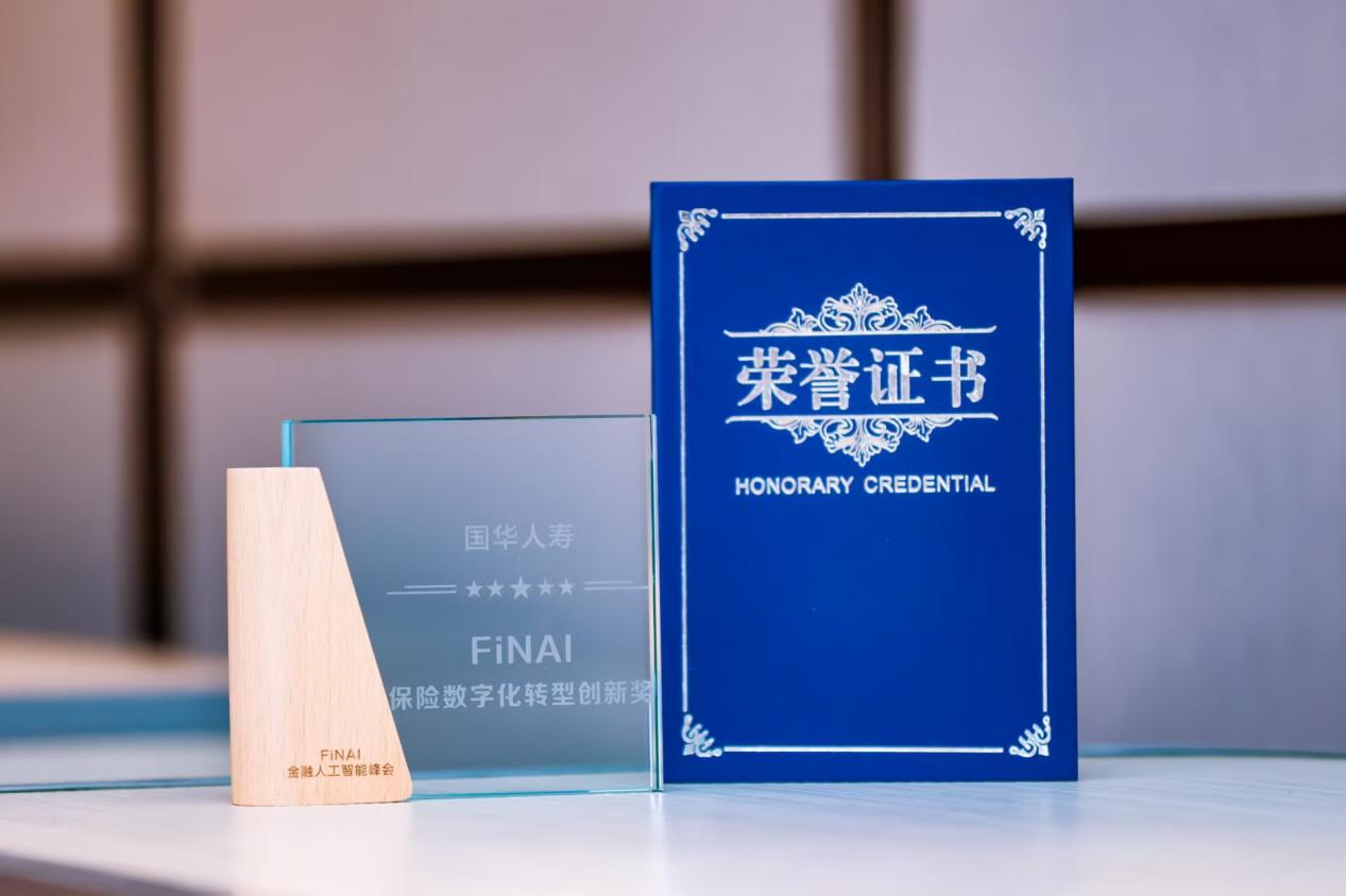 Circle是什么？CRCL股价走势如何？ CRCL股票值得投资？-FX168财经网