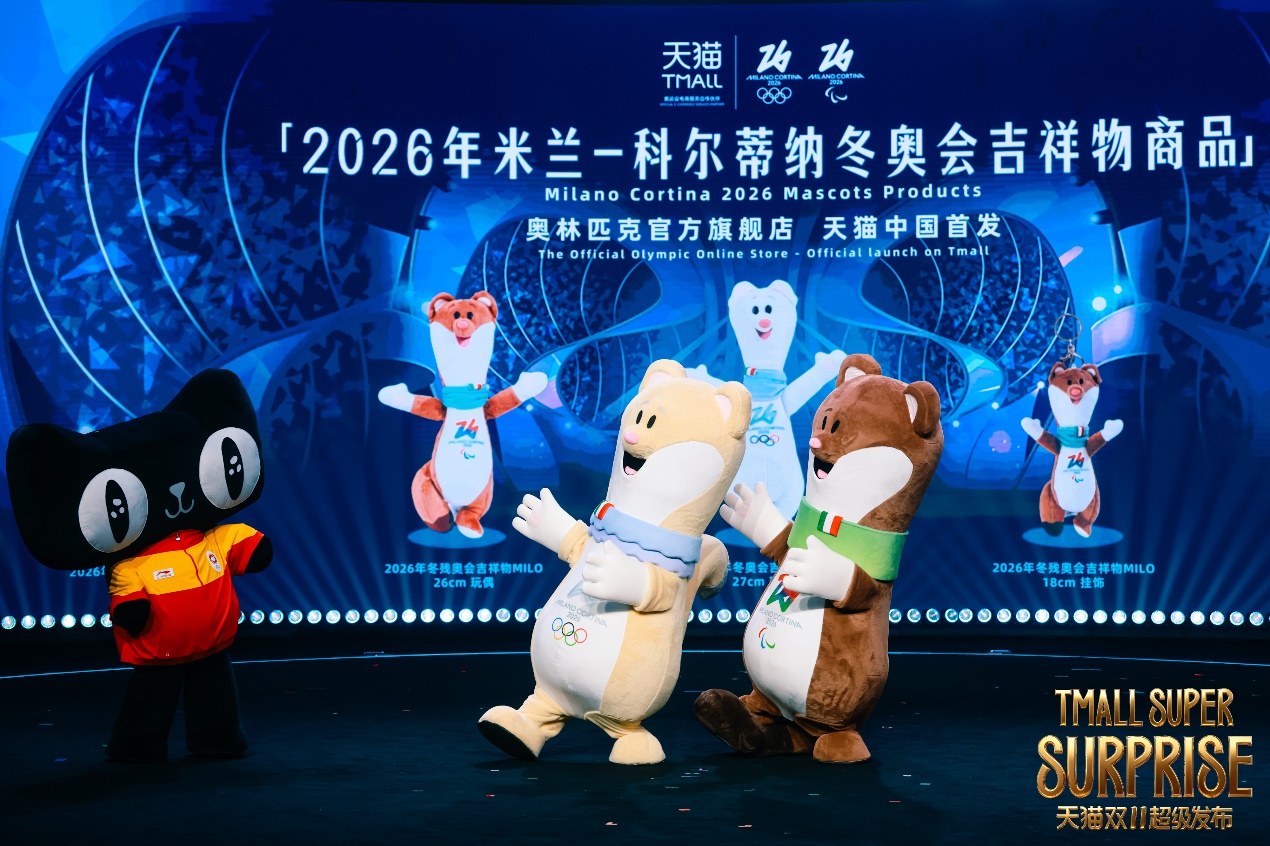 冬奥倒计时100天，李宁推出“金标”系列，定位多场景高品质