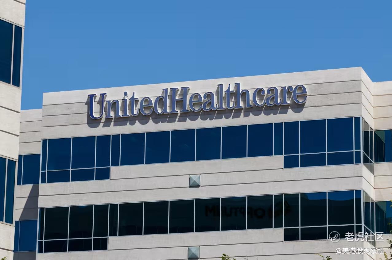 强势归来！联合健康Q3交出逆转答卷