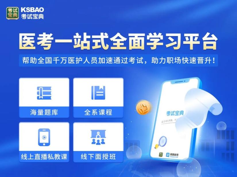 中国高科集团三季报发布，AI持续赋能职业教育创新发展