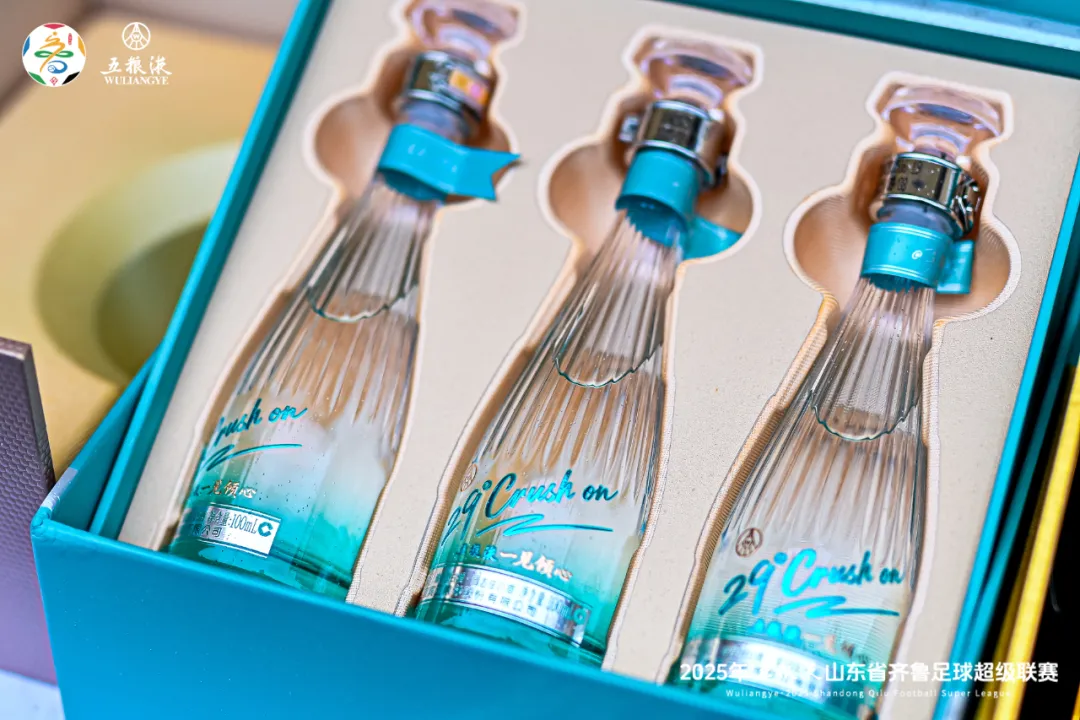 上市仅两月销售破亿 29°五粮液·一见倾心做对了什么？