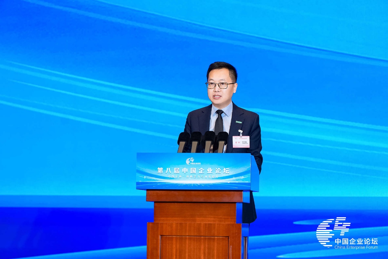 海信贾少谦：拼搏奋进、守正出奇，坚定迈向世界一流