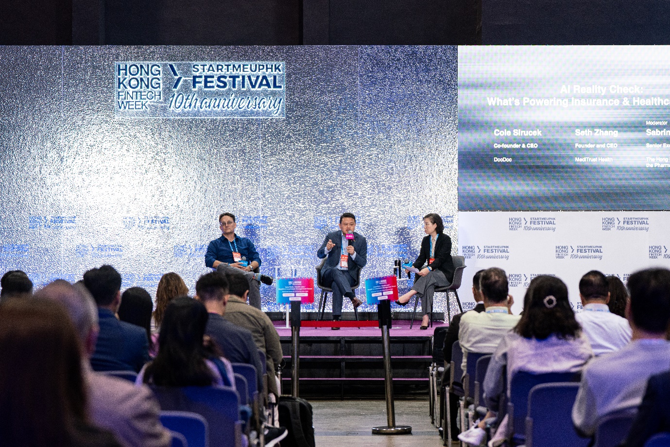 镁信健康张小栋：AI要回到产业本身，在具体场景中创造长期价值