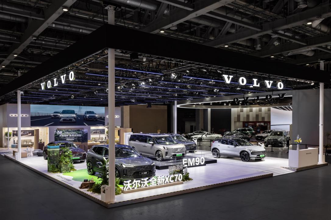 践行可持续发展承诺，沃尔沃汽车闪耀亮相第八届进博会