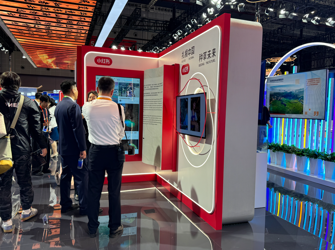 助力海外品牌扎根中国、海外游客读懂中国，小红书亮相进博会中国馆