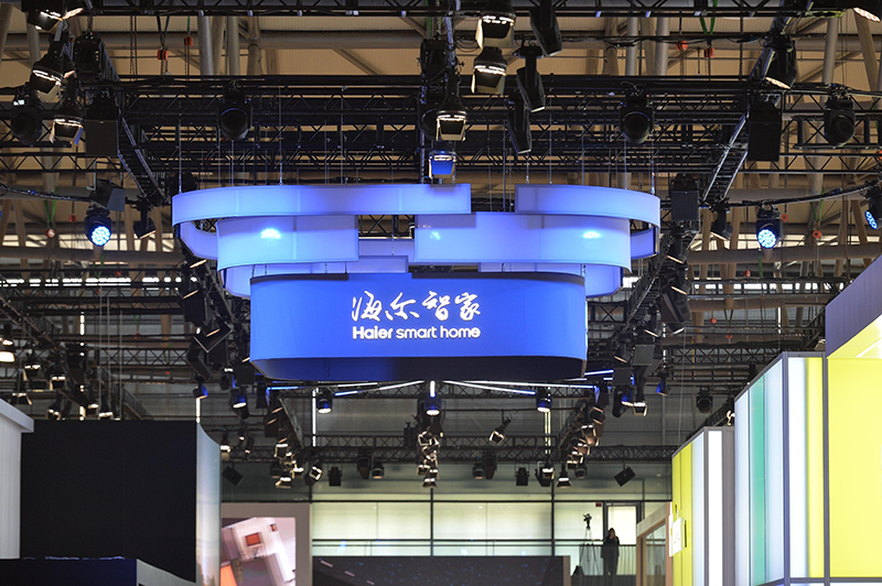 我的“十五五”转型路|海尔智家：从“制造”到“智造”，向全球输出高质量增长“中国方案”