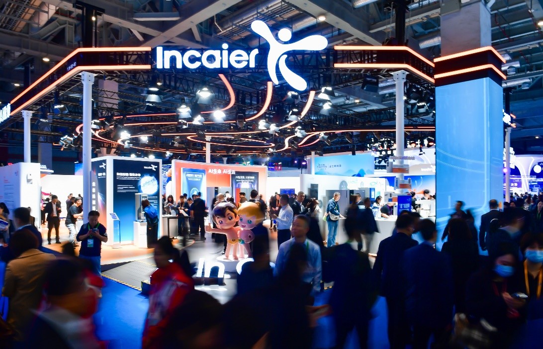 从中国标杆到全球引领，海尔生物进博会展现世界级品牌实力