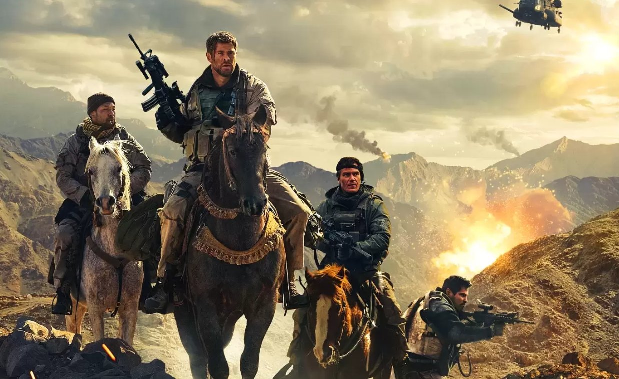 调整结束，大反攻开始？