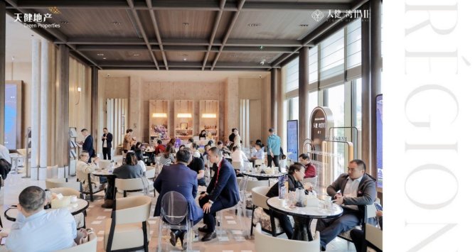 天健·湾TIME媒体品鉴会圆满落幕，共鉴好房子的时代答案