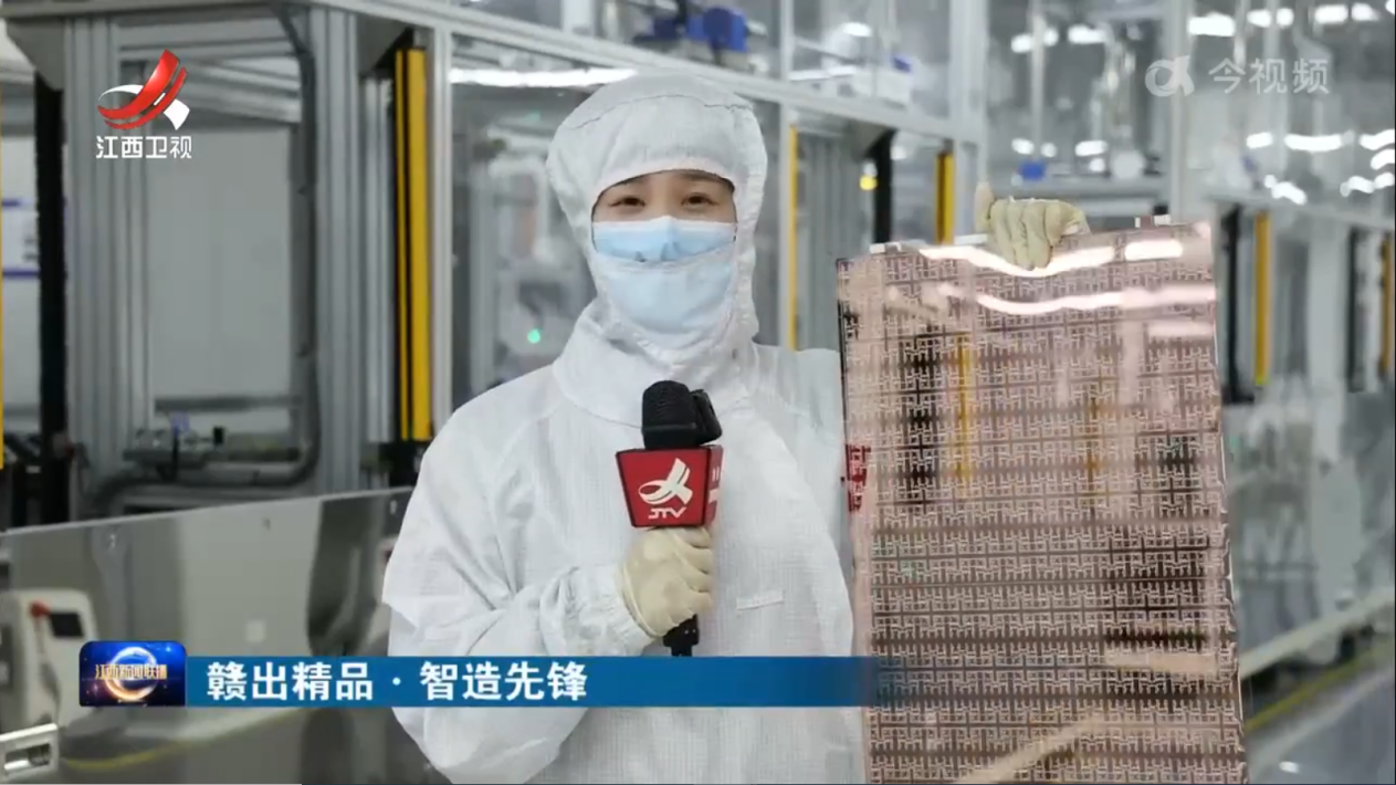 江西卫视专题报道：“赣出精品”之沃格光电玻璃基板