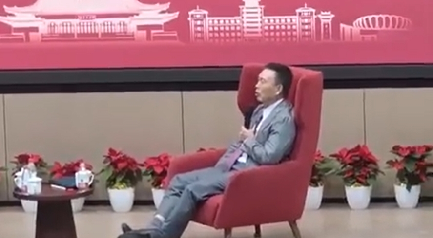 段永平三季度美股持仓曝光：加仓ASML减持苹果与阿里，投资理念仍聚焦核心公司