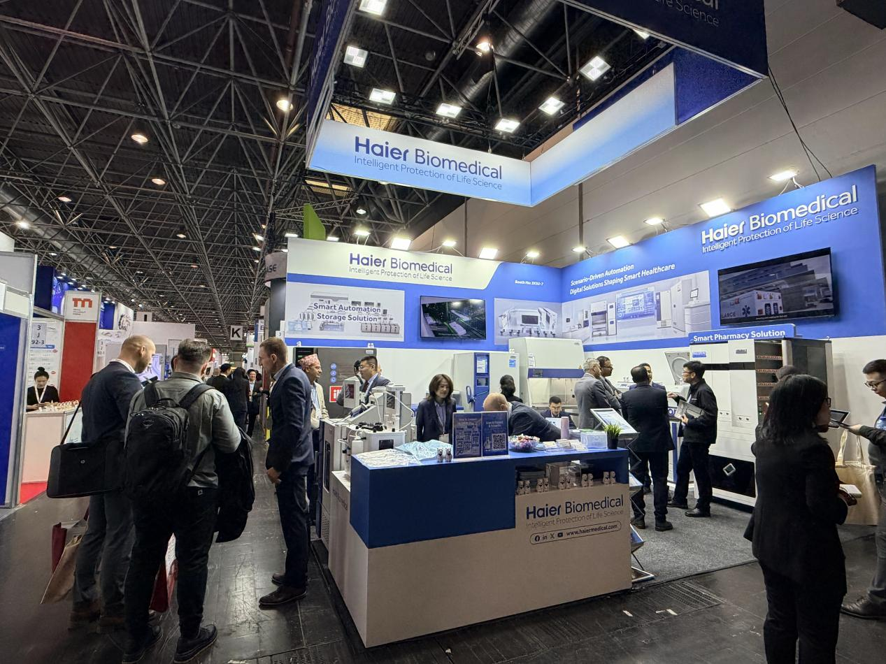 海尔生物再度亮相全球最大医疗器械展，展示“中国方案”全球影响力