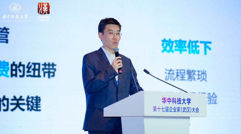 多点数智张峰：从“灵魂伴侣”到全球先锋，AI+Web3重构零售新质生产力