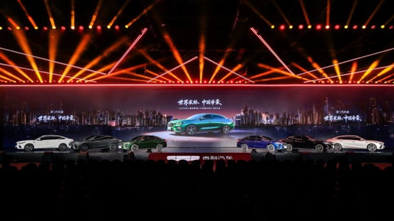 世界家轿 中国帝豪：第5代帝豪6.59万元起荣耀上市