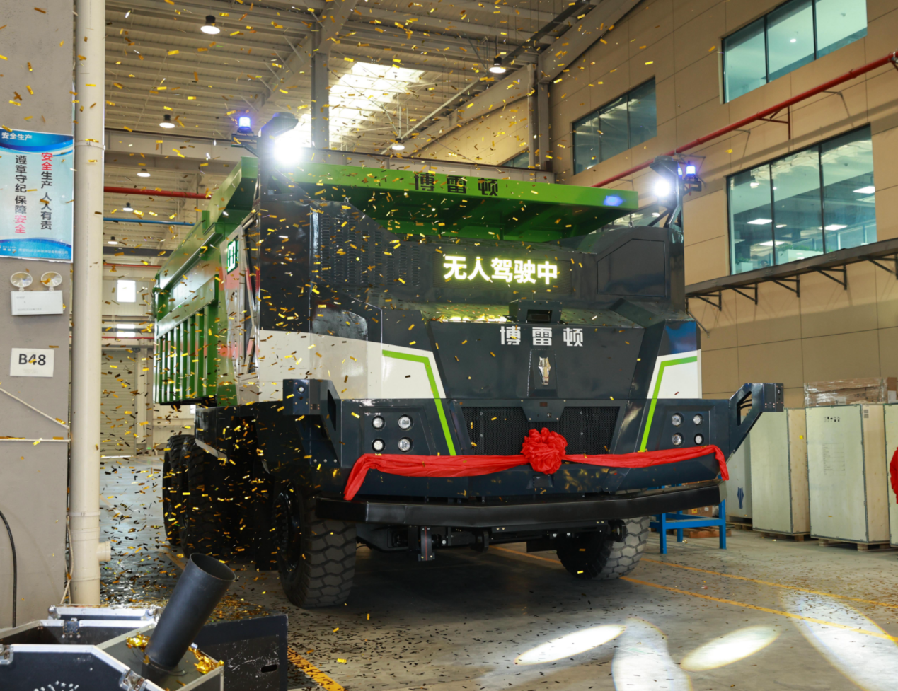 无人驾驶进入生产力时代：博雷顿以原生平台重塑矿山运营价值